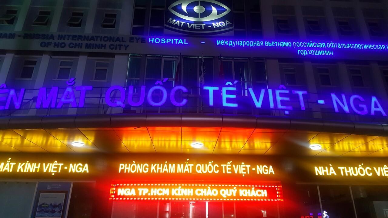 Vien Mat Quoc Te Viet Nga Hcm Hotel Ho Chi Minh-stad Buitenkant foto